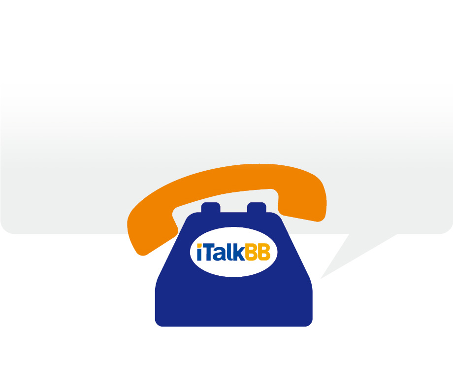 iTalkBB Home Phone